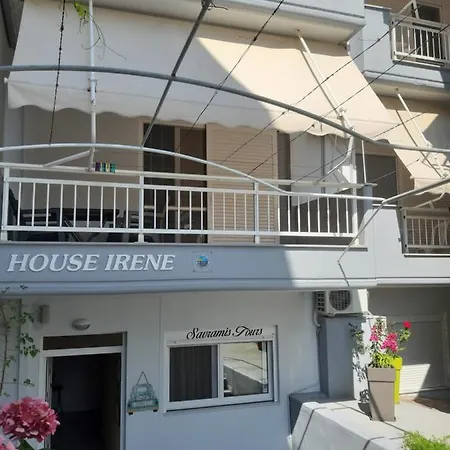 House Irene & Stelios Sarti